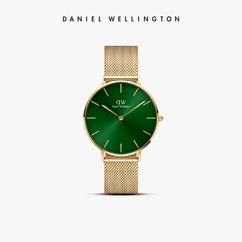 Daniel clearance wellington taobao