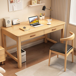 All Solid Wood Desk for Adults, Home Desktop Computer Office Desk, 90/110cm Long, Student Bedroom Study Writing Desk