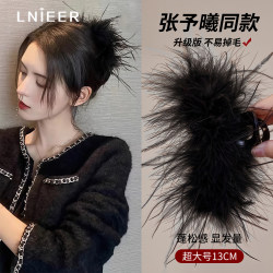 Feather Claw Clip Large Hair Clip for Women Back of the Head Shark Clip 2026 New High-End Plush Clip Hair Accessory
