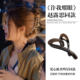 Xu me dazzling Zhao Lusi and Xu Yan's same style love grabber female high-end back head hairpin shark hairpin headgear