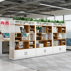 Office Solid Wood Partition Cabinet Double-Sided Company Storage Decorative Cabinet Flower Trough Cabinet Storage Rack Display Rack Wrought Iron Screen
