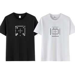 Chinese Traditional Culture He Tu Lu Shu Short-Sleeve T-Shirt, Zhouyi Bagua Casual Simple Trendy Clothing, Pure Cotton Summer