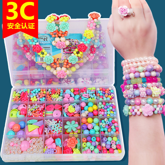 Lansay - Cutie STIX Fun - Kit Création de 5 Bracelets pour Enfants dès 6 Ans - Fabrication Bijoux - Coupe & Crée des Perles Multicolores - Activité Manuelle Loisirs Créatifs -Idée Lansay - Cutie STIX Fun - Kit Création de 5 Bracelets pour Enfants dès 6 Ans - Fabrication Bijoux - Coupe & Crée des Perles Multicolores - Activité Manuelle Loisirs Créatifs -Idée