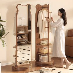 Bear-Shaped Rotating Full-Length Mirror, Floor Mirror for Home Bedroom, Integrated Clothes and Hat Rack, Movable Dressing Mirror