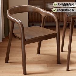 Solid Wood Chair for Home Use, Sturdy and Durable, Mid-Century Style Dining Chair with Backrest, Casual Luxury, High-End, Thickened Armrest Dining Chair