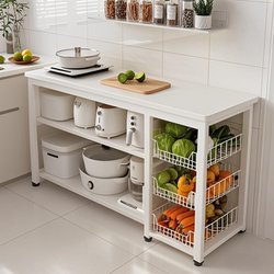 Multi-Functional Kitchen Storage Rack, Multi-Layer Microwave and Cookware Organizer, Household Cutting Board Table, Freestanding Vegetable Basket Side Cabinet