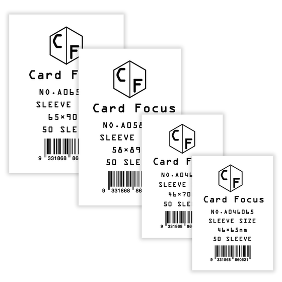 
Card Focus professional card holder protective card holder 1020 silk high transparency frosted rounded corners multiple specifications high quality