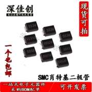 Chip SMC Điốt Schottky SS32/34C/36/SS310C/320/SS54/56/SS510/520C