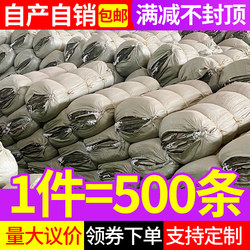 Woven Snake Skin Bags Wholesale for Moving, Express Delivery, Packing, Large Thickened Bags for Renovation, Construction, and Waste Removal