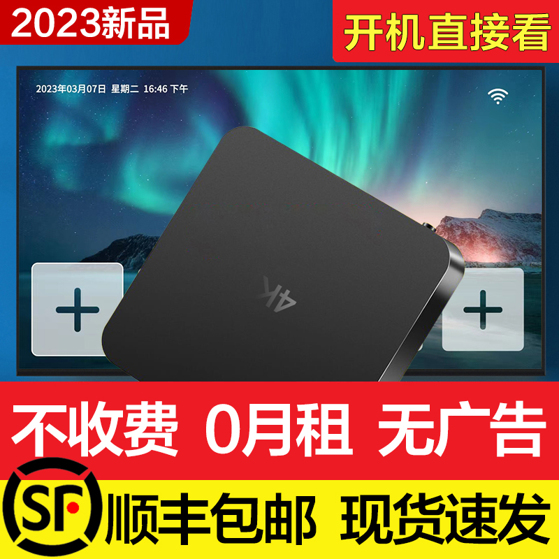 SF SUFA  Ʈũ  ڽ Ȩ WIFI ȭ 4K TV ڽ  Ʈ ü Ʈũ-