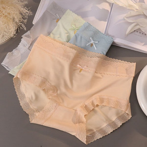 Women's underwear for women's traceless ice silk girl pure cotton full cotton crotch antibacterial sexy breathable belly-closing large size briefs