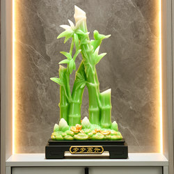 Prosperity Bamboo Ornaments for Attracting Wealth, Home Decoration for Living Room and Entrance, Housewarming Gifts, Gifts for Leaders