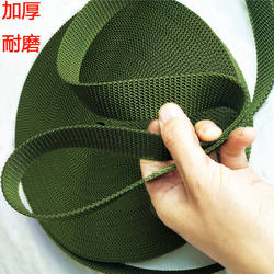 Special Rope for Mazas, Wear-Resistant and Thickened, Military Green Truck Brake Rope, Binding Strap, Maza Strap, Flat Strap, Braided Rope Strap
