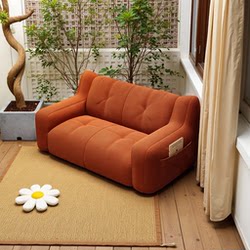 Lazy Sofa Balcony Double Fabric Sofa 2025 New Model Can Sleep and Recline Leisure Bean Bag Small Nest Chair