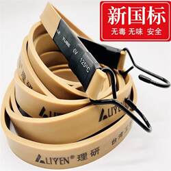 【German Precision】High Elasticity Thickened Latex Straps Rubber Binding Rope Motorcycle Strapping Belt Luggage Rope
