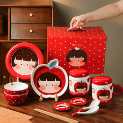 Christmas Apple Girl Bowl and Plate Set for Home Use, Cute Tableware Set for One Person, Birthday Gift Box