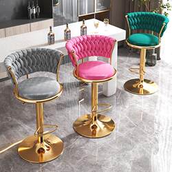 Bar Stool, Simple Adjustable Chair, Front Desk Cashier Chair, Swivel Home Bar Stool, High Stool, Bar High Chair