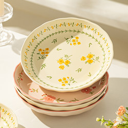 Fresh and Stylish Plates 2026 New Model for Home Use, High-Quality Ceramic Bowls and Dishes, Tableware, Dinner Plates with a Premium Feel, Deep Plates