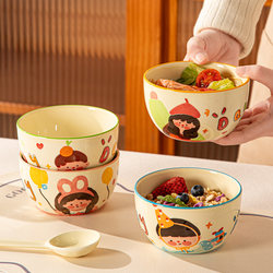 Cute Bowl for Home Use 2026 New Model High-Value Tableware Children's Rice Bowl Ceramic Salad Bowl