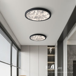 Balcony Ceiling Lamp, Modern and Simple, Entrance Hall, Corridor Lamp, Cloud and Fog Ultra-Thin Eye Protection, High-End Bedroom Lamp