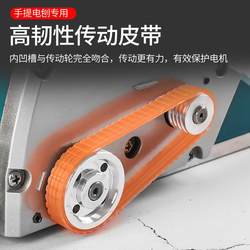 Portable Electric Planer Woodworking Planer Household Desktop Multifunctional Electric Planer Motor Accessories Small Woodworking Planer Belt