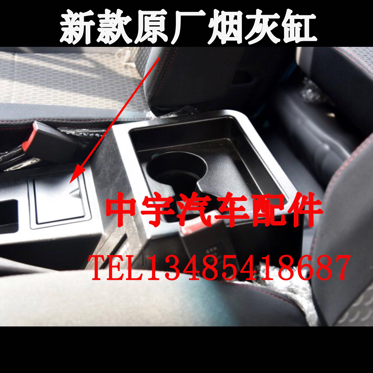 BAIC 212 | 2023 | 2024 | 2032 ZHANQI GLADIATOR  Ȱ  綳 -