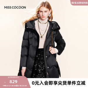 
Cocoon mid-length down jacket women's winter new thickened duck down coat small coat