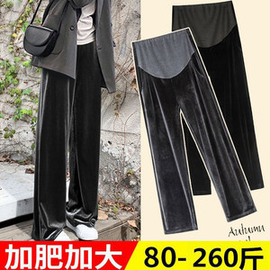 Large size pregnant woman net red pants autumn and winter loose wide -leg pants gold velvet outer leisure leggings 200*0.5kg
