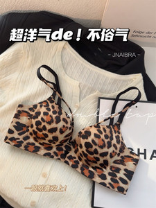 Fashionable leopard print! ABC cup adjustable underwear girl's small breasts gathered and large breasts support the bra without steel rings H