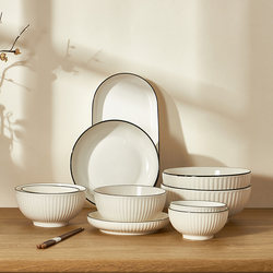 Japanese Yamada Ceramic Bowl Large Bowl Tableware Set Household Rice Bowl Noodle Bowl Porcelain Bowl Eating Soup Bowl Student Bowl