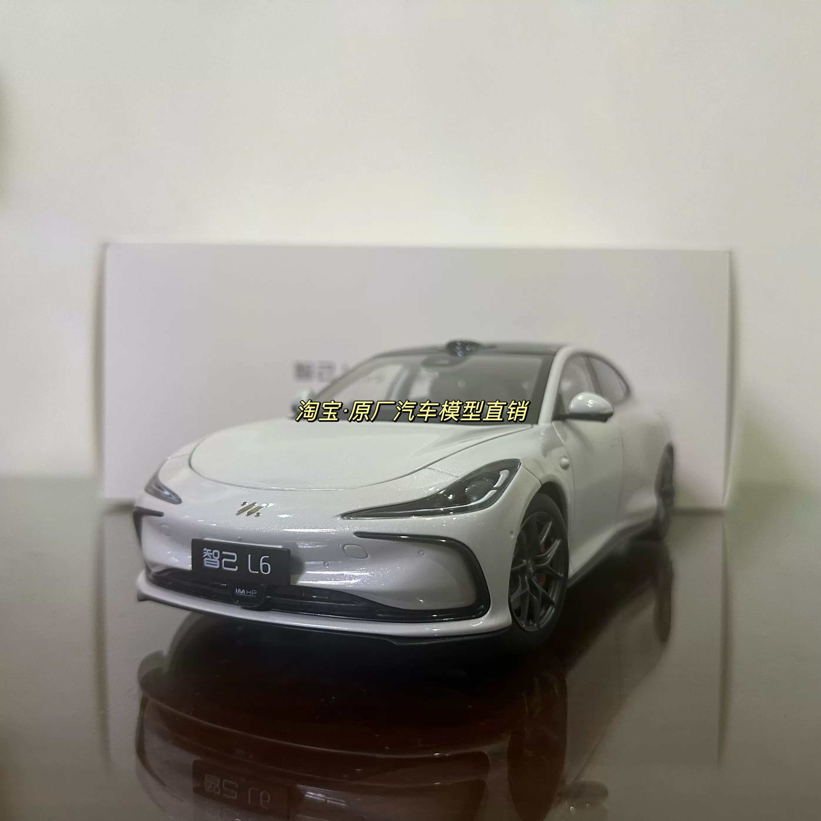 正規代理店 原厂1:18 东风标致全新408车模PEUGEOT 合金仿真汽车模型礼物 鉄道模型