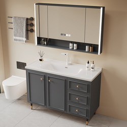 Smart Floor-Standing Bathroom Cabinet Ceramic Integrated Basin Bathroom Slate Left Basin Washbasin Washbasin Cabinet Combination