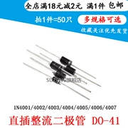 Trình cắm diode chỉnh lưu DO-41 IN4001 4002 4003 4004 4005 4006 1N4007