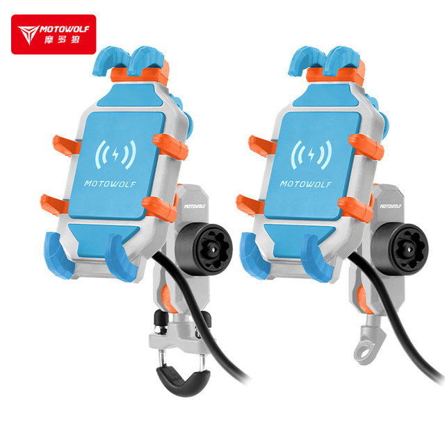 Mo Duo wolf motorcycle mobile phone stent anti -shock anti -shake electric vehicle carrier navigation charging anti -theft riding equipment