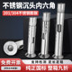 304 stainless steel countersunk hexagonal wide expansion screw complete internal expansion bolt built-in burst M6M8M10
