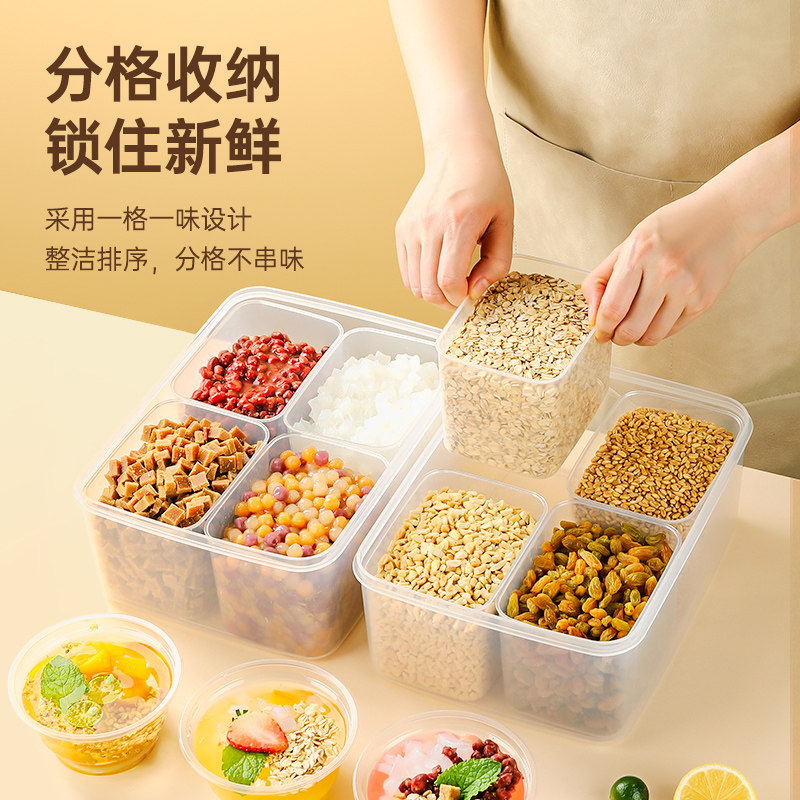 Ejig Ice Powder Ingredient Box - 3 Piece Japanese Style Kitchen Set