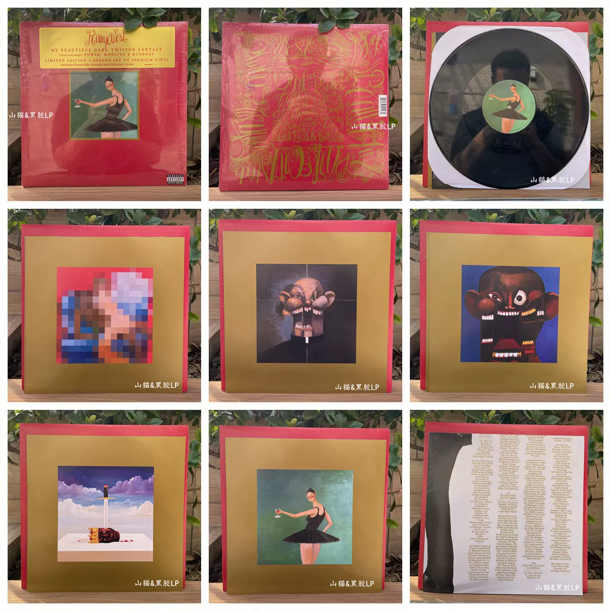 绝版现货 Kanye West My Beautiful Dark Twisted Fantasy 3LP-Taobao