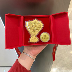 Water Shell Gold Rose Bouquet with Gold Flakes Mom I Love You 520 Women's Day Mother's Day Birthday Gift for Girlfriend