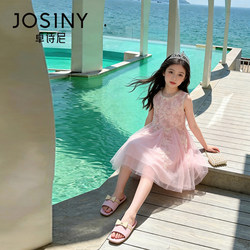 Zhuoshini Girls' Summer Dress 2026 New Stylish Gauze Dress Children's Dress Sweet Dress Princess Dress Summer