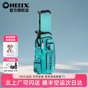 
New HELIX golf bag dopamine color aviation checked waterproof translucent blue