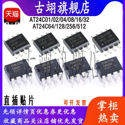 FDS APM SI 9926A 9945 9948 9435 MOS Taobao