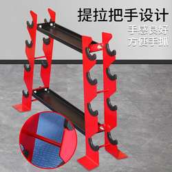 Sporre Household Multifunctional Sawtooth Dumbbell Rack Kettlebell Rack Hexagonal Dumbbell Rack Dumbbell Rack A-shaped 6-paid Dumbbell Rack