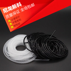 Winding tube wrapped tube winding wire protective tape anti-biting