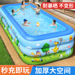 
Inflatable swimming pool for children's home indoor baby large size large family rural yard play pool outdoor folding