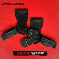 Gymdreamer Deadlift Rubber Palm Support Belt Fitness Gloves Pull-Up Auxiliary Wrist Support Grip Belt