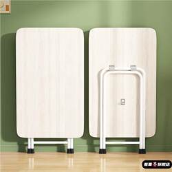 Rectangular Table, Foldable Table, Household Dining Table, Simple Small Table for Eating, Rectangular Table, Dormitory, Outdoor, Portable, for Setting up Stalls