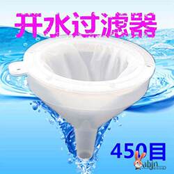 Mountain Spring Water Filter, Mountain Spring Water Filter Adapter, Water Filter, Scale Filter, Household Water Softener Filter