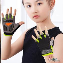 Anti-Slip Gloves for Horizontal Bar, Anti-Slip Gloves for Pull-Ups, Cycling, Anti-Callus Sports for Children