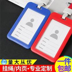 Bus Card Holder for the Elderly, Employee Badge, Name Tag, Transportation Card, Bus Pass, Id Card, Shuttle Card, Bus