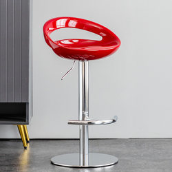 Stainless Steel Bar Stool Modern Minimalist High Stool Home Adjustable Chair Bar Stool Front Desk Bar Stool High Bar Chair
